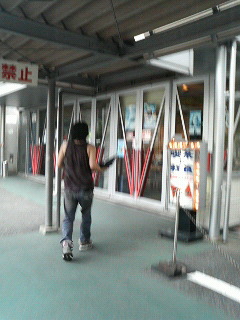 200706031152000.jpg